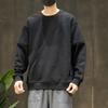 Trendy Brand Fleece Sweater Men'S Splicing Men'S Clothes Men'S Long-Sleeved Large-Size Men'S Clothing