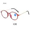 Fashion Round Reading Glasses Women Men Anti-blue Light Ultralight Spring Legs Presbyopic Eyeglasses Hyperopia Eyewear Gafas