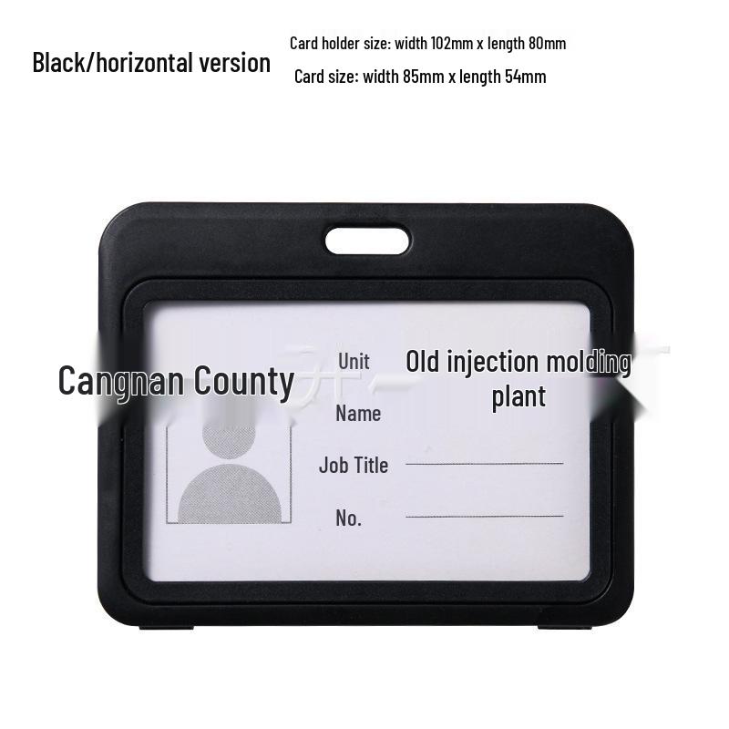 Double-Sided Transparent Colored ID Badge Holder Sleeve
