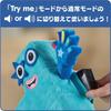Numberblocks Plush Toy Singing Together High Five 95352 Official Product