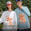 Baleno Unisex Schweres Baumwoll-Langarm-T-Shirt