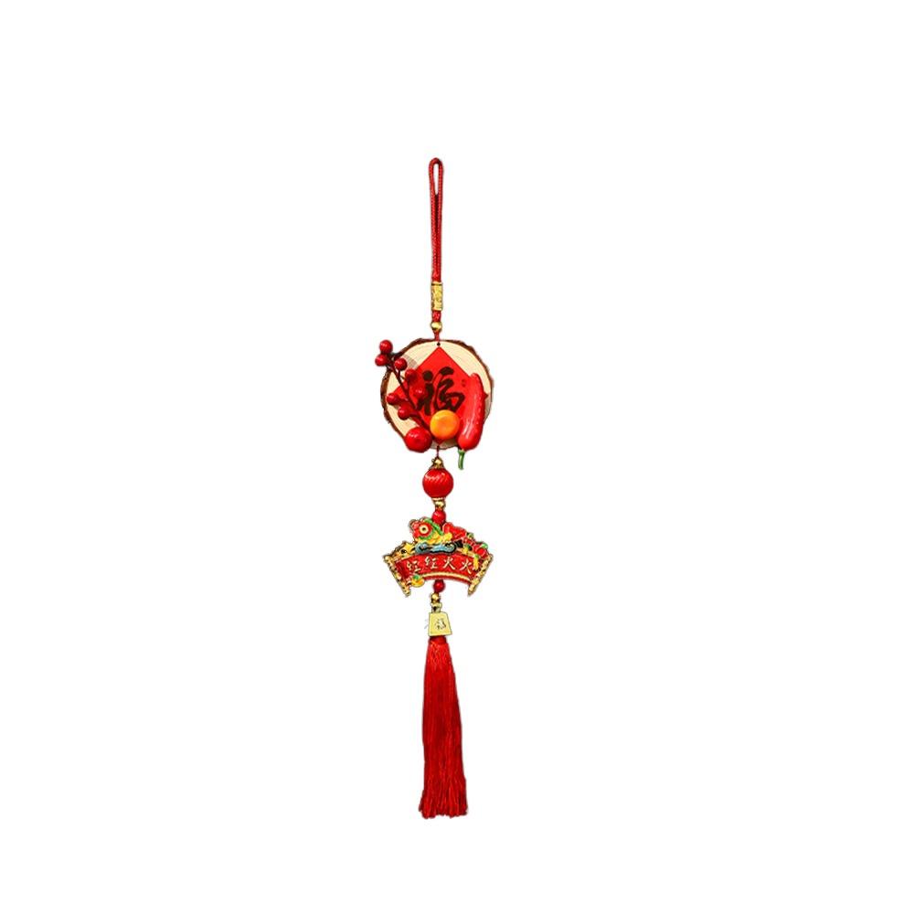 New 2026 New Year Pendant Red Lucky Spring Festival Decor Year of the Horse Entrance Door Decor Festive Atmosphere