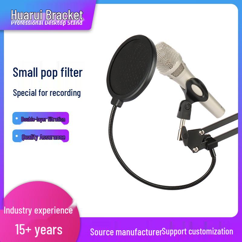 Double Layer Mesh Anti-Spray Microphone Cover for Studio Recording and Live Broadcast