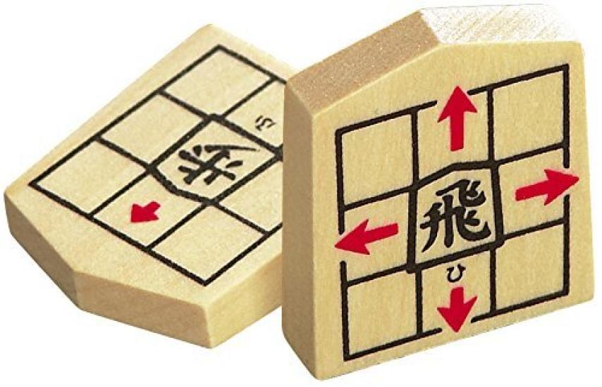 KUMON New Study Shogi WS-31