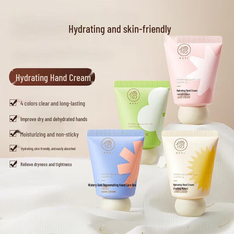 RUYI Jade Dragon Tea Scent Hydrating Hand Cream