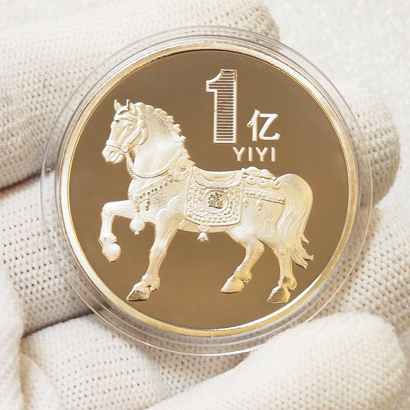 

40 мм Китайские монеты Счастливое животное Лошадь Коллекционные монеты Металлическая коллекция Сувенир на Новый год 2026 1PC