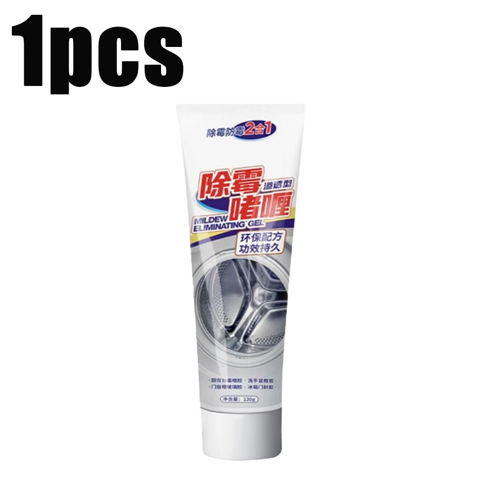 1/2/3pc Mold Remover Gel Anti-Mold Cleaning Gel For Household Kitchen Bathroom Washing Machine Refrigerator Rubber Mold Removing