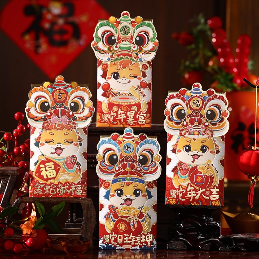 

4pcs HongBao Chinese Snake Year Red Envelope Cartoon Blessing Bag Money Bags New Year Gifts Style 3
