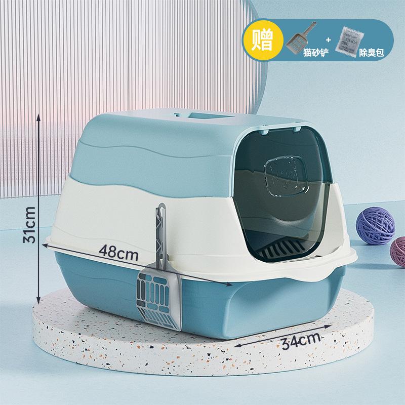 Extra Large Cat Litter Box Enclosed Odor Control Anti Splash with Disinfectant XS(old)