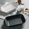 Japanese Rectangular Ceramic Baking Dish with Handles - Cheese Baked Rice Plate for Oven & Microwave