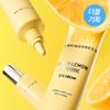 Blinggreen Super Lemon Glutathione Eye Cream 30ml Double Plan