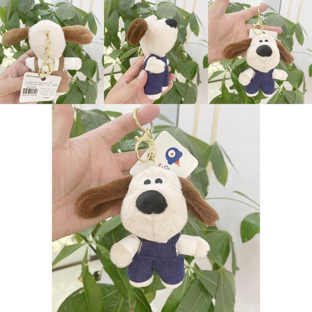 Cute Cartoon Plush Dog Keychain With Overalls 12cm Height Perfect For Bags And Backpacks