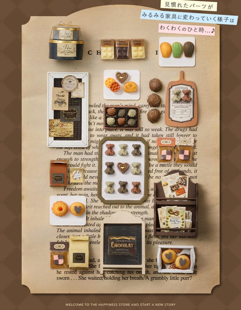 Moin Moin Dollhouse Miniature Handmade Kit Scale Cocoa Retro Teddy Bear Shop LED Light Acrylic Case Canon Music Box Set, 1/24 [English Instructions],