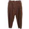 Milok Pants Brown Men's Used