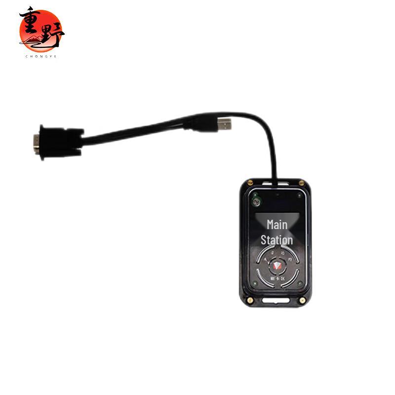 Chongye Orienteering Electronic Timing System