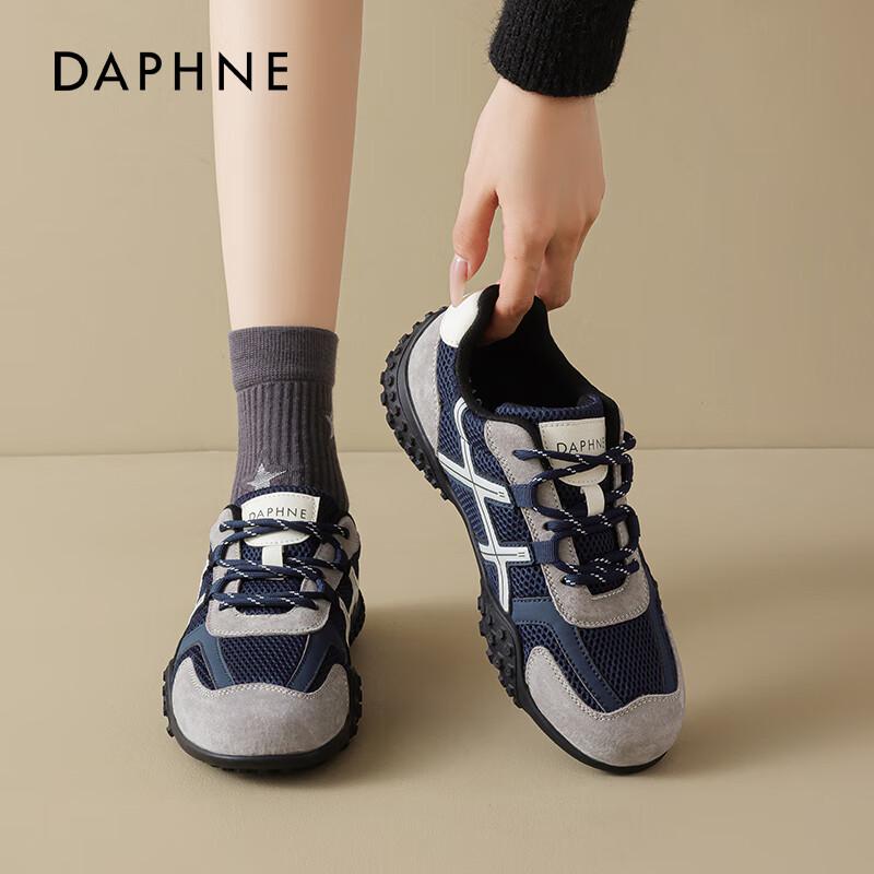 Daphne Women s German Trainer Casual Sneakers 38