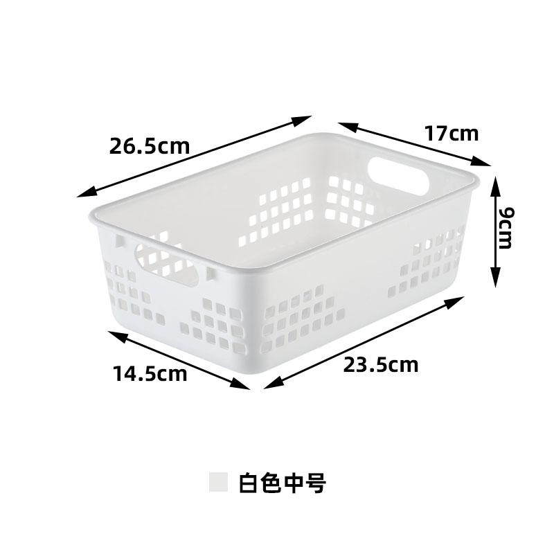 10-piece Storage Basket Versatile Children Toys Desk Snacks Bathroom Supplies Plastic Organizer Kitchen Hollow Vegetable Baskets