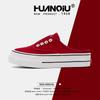 Global new red platform half-drag canvas shoes ZHQ-XA398 women's shoes one-pedal lazy casual board shoes women