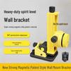 12-Line & 8-Line Magnetic Level Wall Mount Bracket with Top Screw Hole