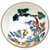 Kutani Ware Set of 5 Sake Period Japanese Sake Traditional Brand Cups, Design, Ceramic, High-Quality, Tableware, Set, Crafts,
