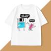 I Am Your Father WOMEN TShirt Funny Floppy Disk Computer Science T Shirt Engineer Computer Tech Tee O Neck Shortsleeved Tops