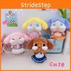 Plush Keychain Crybaby Cute Toy Backpack Pendant Doll Decoration Gifts Kids