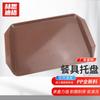 Hesidi Thickened Rectangular PP Plastic Serving Tray Set