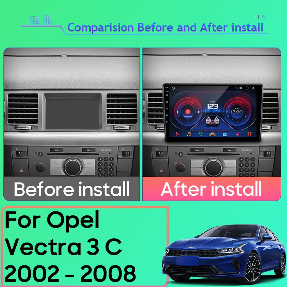 Android Multimedia For Opel Vectra 3 C 2002 - 2008 Car Stereo CPU Radio QLED Player Navigation Carplay Auto HDR Cam WIFI  Screen