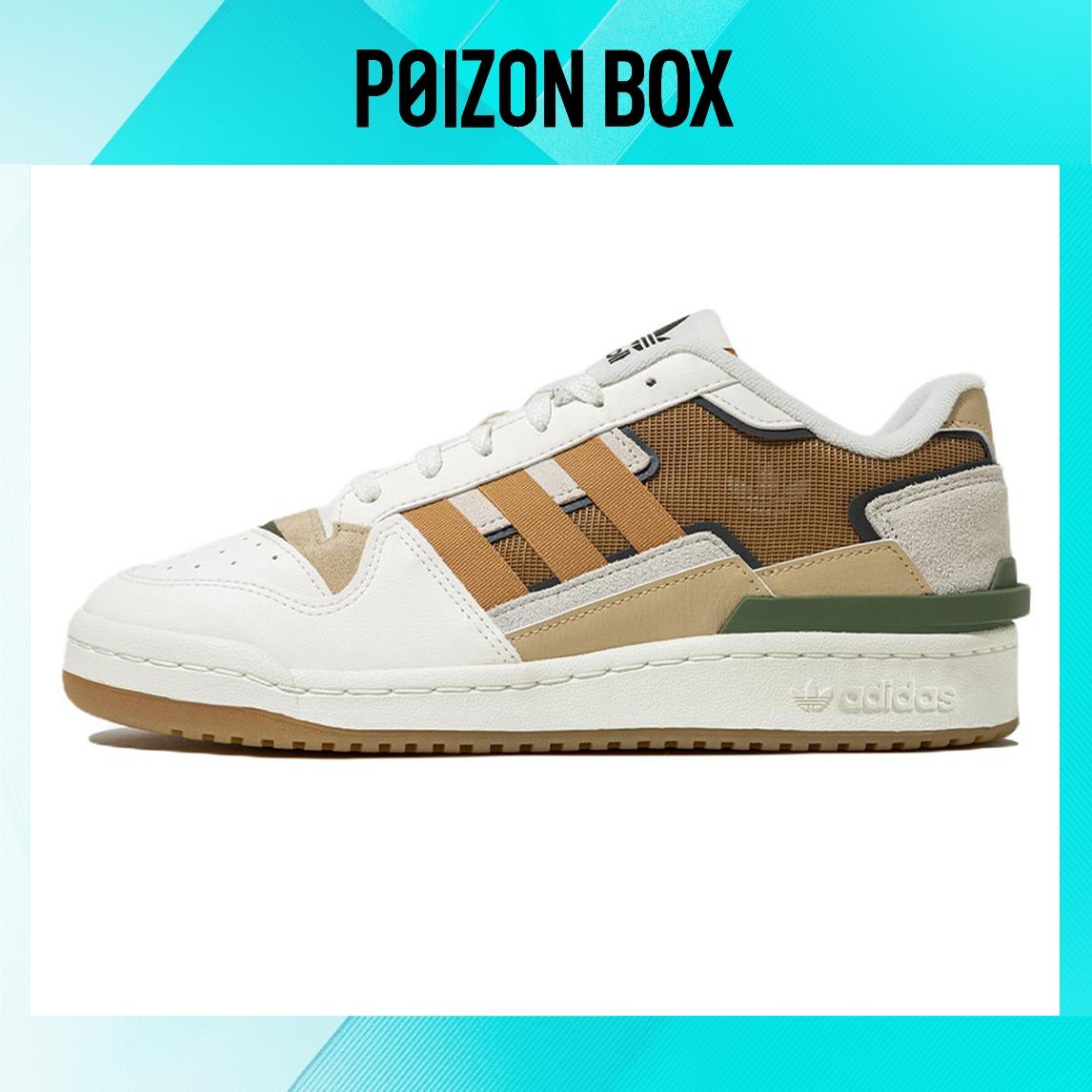 

кроссовки Unisex adidas originals FORUM Skate shoes FZ5595