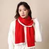 French Simple New Black and White Knitted Wool Scarf Women's Winter Warm Couple Small Scarf Versatile and Thick