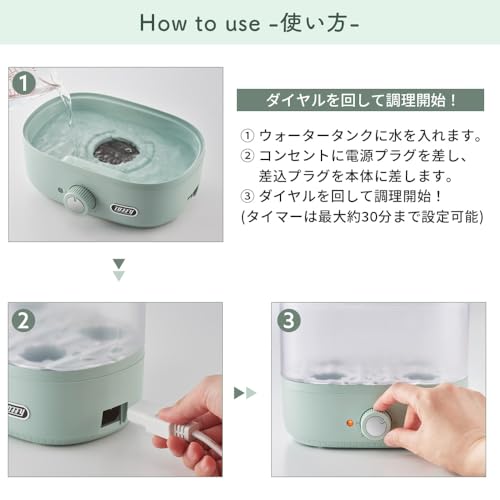 Toffy Compact Food Steamer K-FS1, Steams Food, Healthy, Simultaneous Top and Bottom Cooking, Timer, Cooking Cup, Perfect for Boiled Eggs and Baby Food