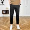 Men's Slim Fit Cropped Casual Pants