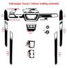 Carbon Fiber Protective Stickers for Touran L Interior and Console