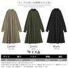 Long Sleeve Solid High Plus Relaxed Perfect for Everyday Winter [MlleeSSeeldyTRC] Women's Dress, Color, Neck, Sizes, Elegant, Cute, Fit, Flattering,