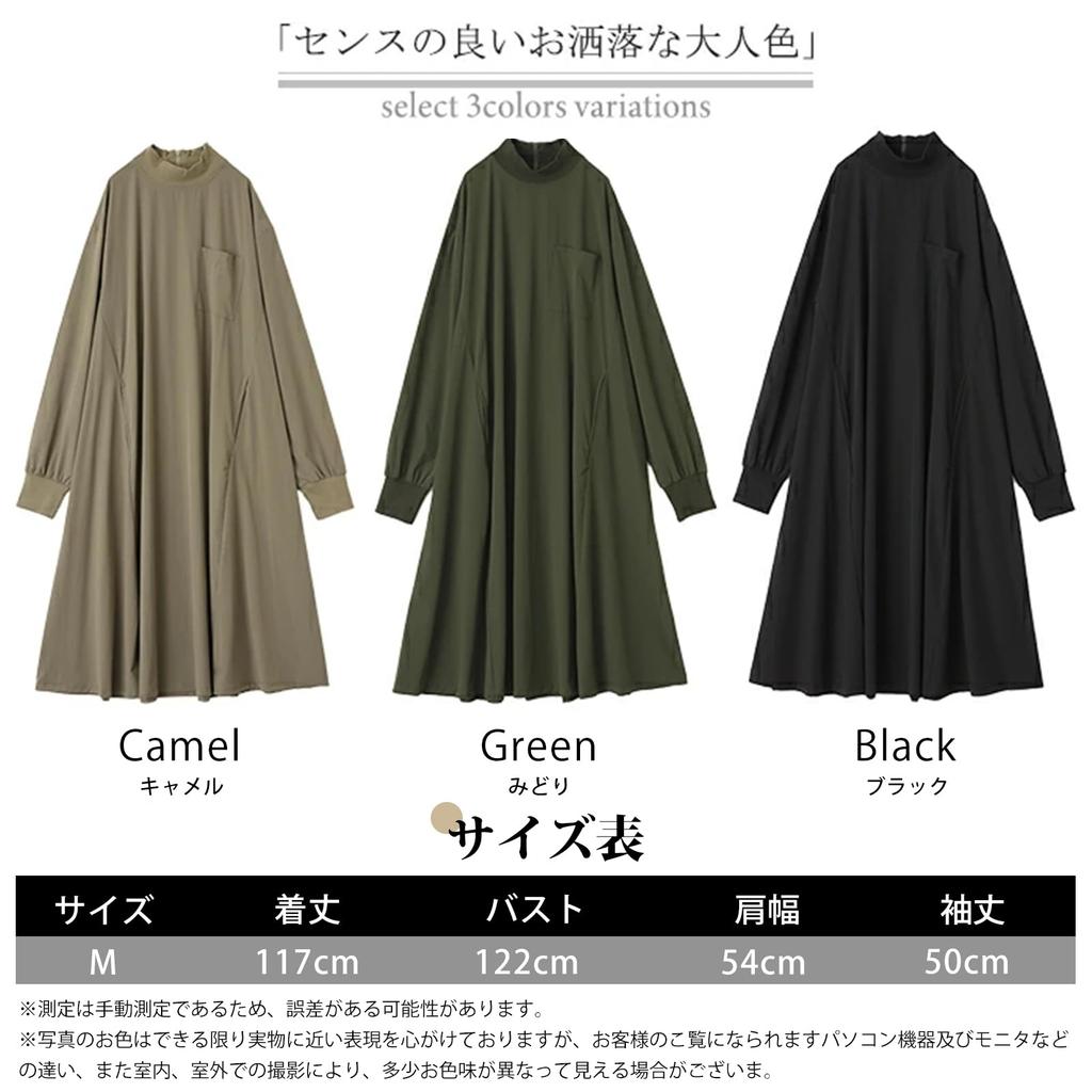 Long Sleeve Solid High Plus Relaxed Perfect for Everyday Winter [MlleeSSeeldyTRC] Women's Dress, Color, Neck, Sizes, Elegant, Cute, Fit, Flattering,
