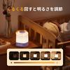 Lyridz Nursing Light, Bedside Lamp with Clock, Night Light, Color and Brightness Adjustable, Ambient Lighting, USB Charging, Room Light,