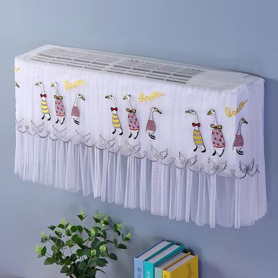 1,5P protiprachový kryt klimatizace Nástěnný prachotěsný ochranný kryt klimatizace Home