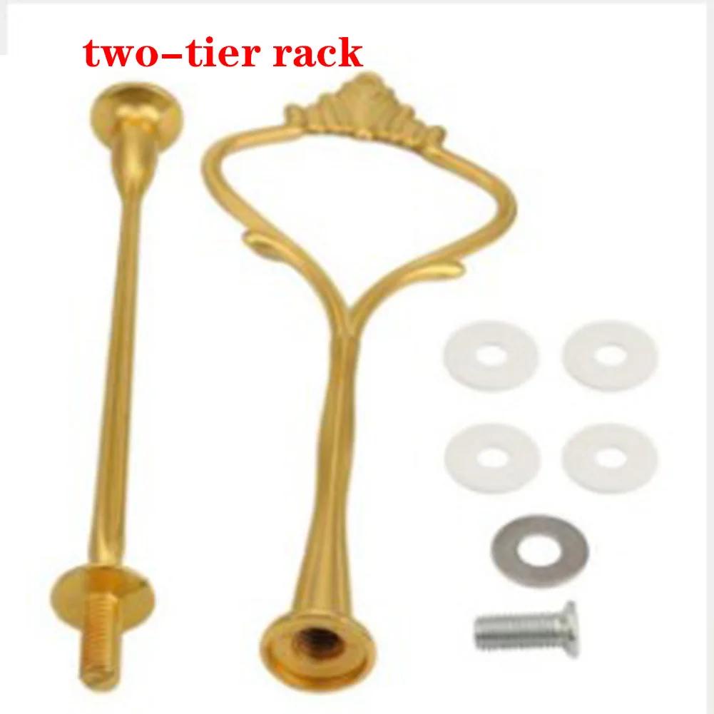 1/2/3 Tiers Zinc Alloy Crown Cake Stand Pillar Without Plate Desserts Fruits Cookie Rack Handle Wedding Party Accessories