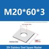 304 Stainless Steel Thickened Square Washer for Curtain Wall (M4-M16)