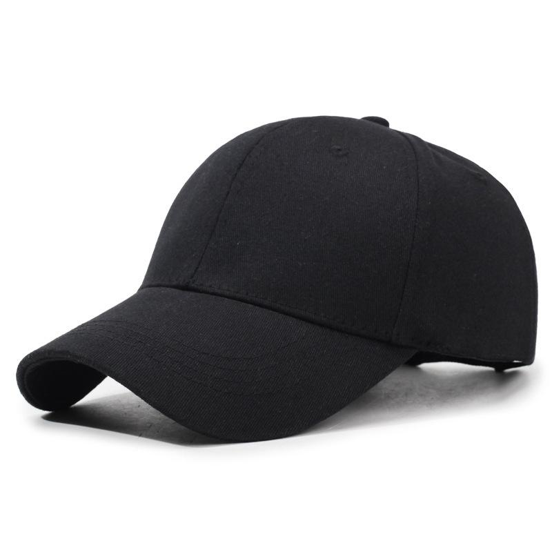 Simple style solid color baseball cap wide brim dome cap showing face small spring and summer outdoor versatile fashion sun hat