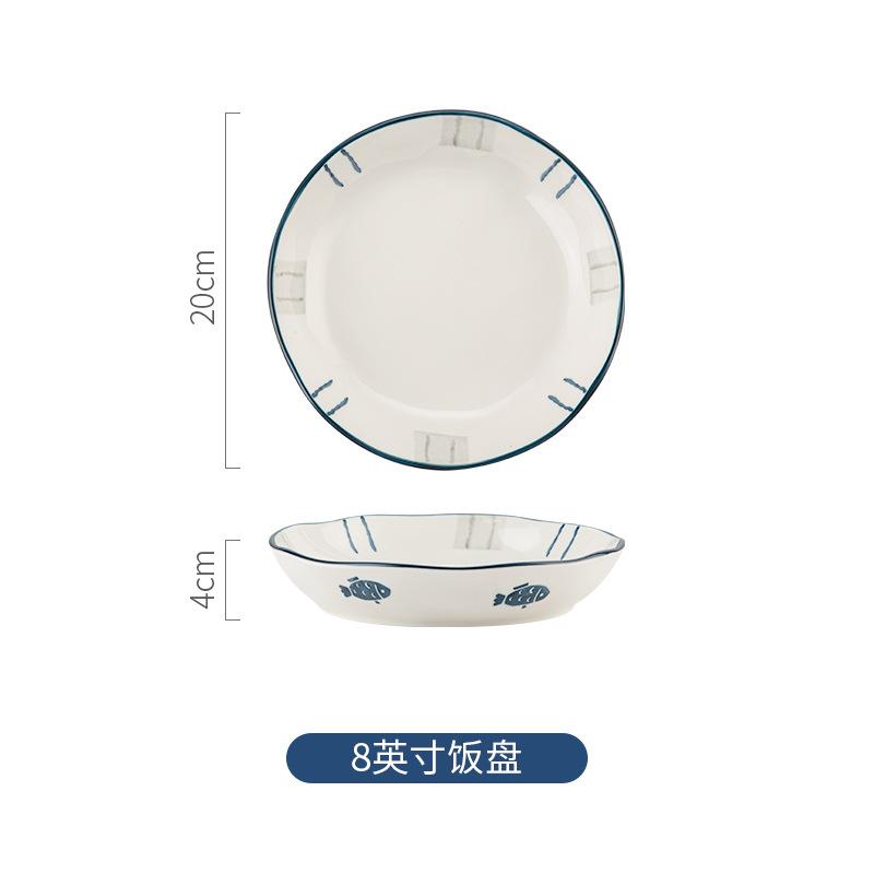 Japanese Creative Tableware And Dishes For Home Use New Ceramic Underglaze Color Rice Bowl Vegetable Plate Soup Bowl Noodle Bowl Fish Plate
