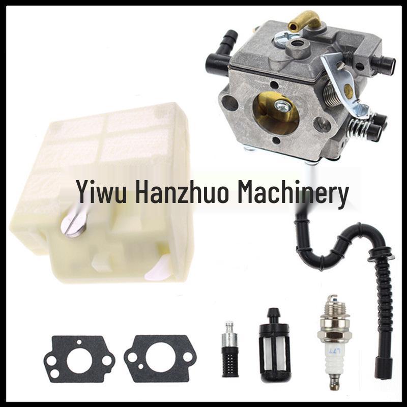 MS192/MS192T/MS192 Zama C1Q-S258 Carburetor Kit: Fuel Line, Filter, Chainsaw Parts