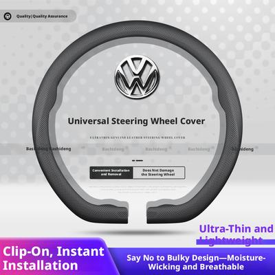 W14Suitable for Volkswagen Maxtron Passat Id34 Lavida Golf CC Yue Tiguan L Napa Ultra-thin Steering Wheel Cover BIUW1
