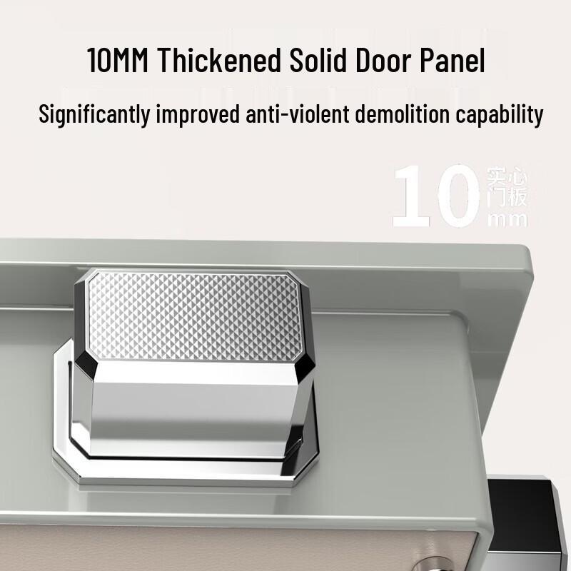 Tiger Brand JinHui Series Fingerprint Password Home Safe