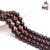 Hongchu Crystal Natural garnet loose beads Round beads DIY With beads Burgundy garnet semi-finished product