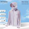 Mark Fairwhale Ice Silk Hooded UV Protection Sun Shirt