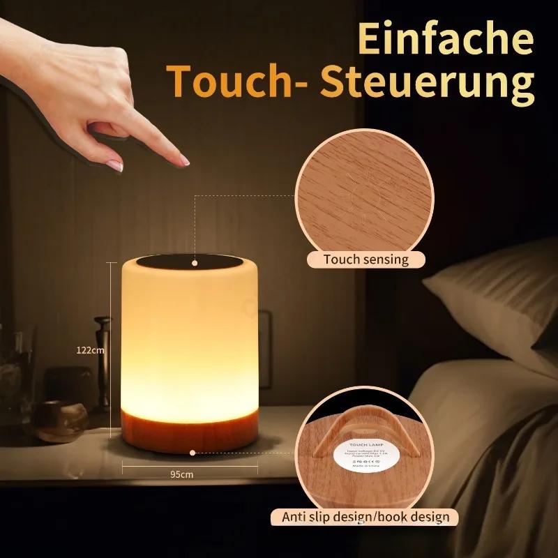 Creative Wood Grain Touch Remote Control Rainbow Bedside Lamp Study Restaurant Bar Atmosphere Desktop Decoration LED Night Light