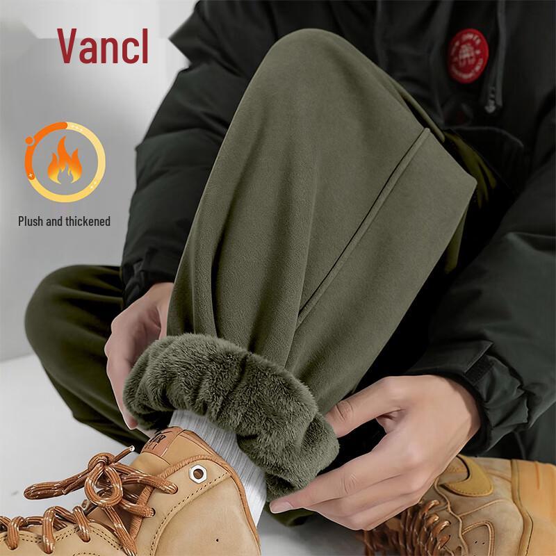 VANCL Men's Autumn/Winter Warm Fleece-Lined Casual Pants