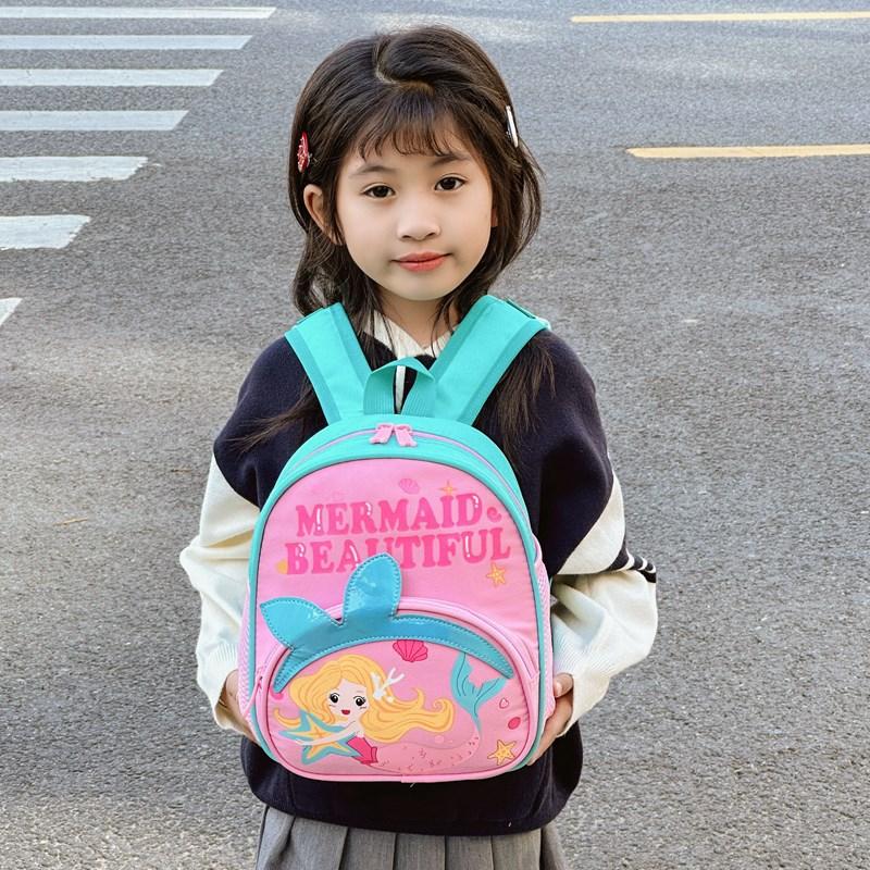 Kindergarten Primary School Students Schoolbag Cartoon Cute Little Panda Baby Backpack Children'S Backpack