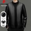 Men's Stand Collar Genuine Lambskin Leather Jacket